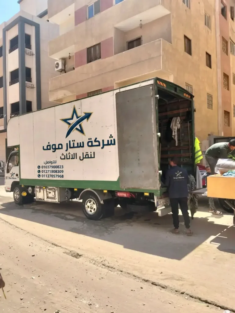 شركة نقل عفش بمدينتي